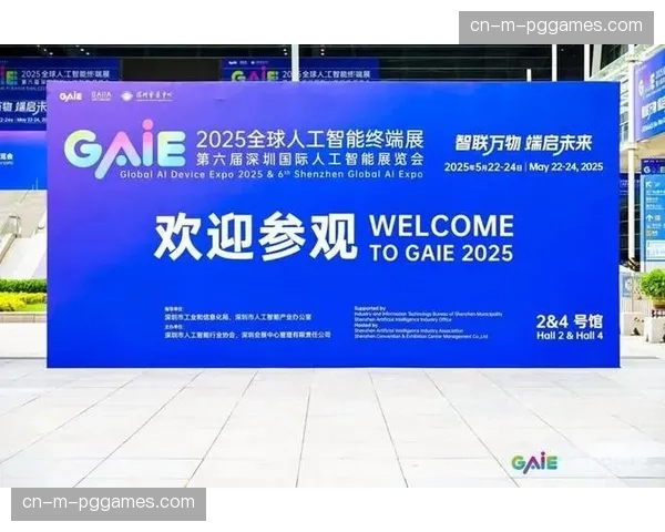 多维交互视角技术进入普及阶段 显著增强终端观众消费粘性